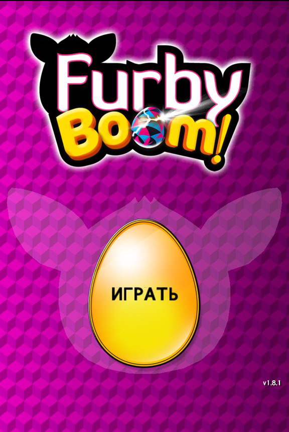 Furby приложение для андроид - фото 3
